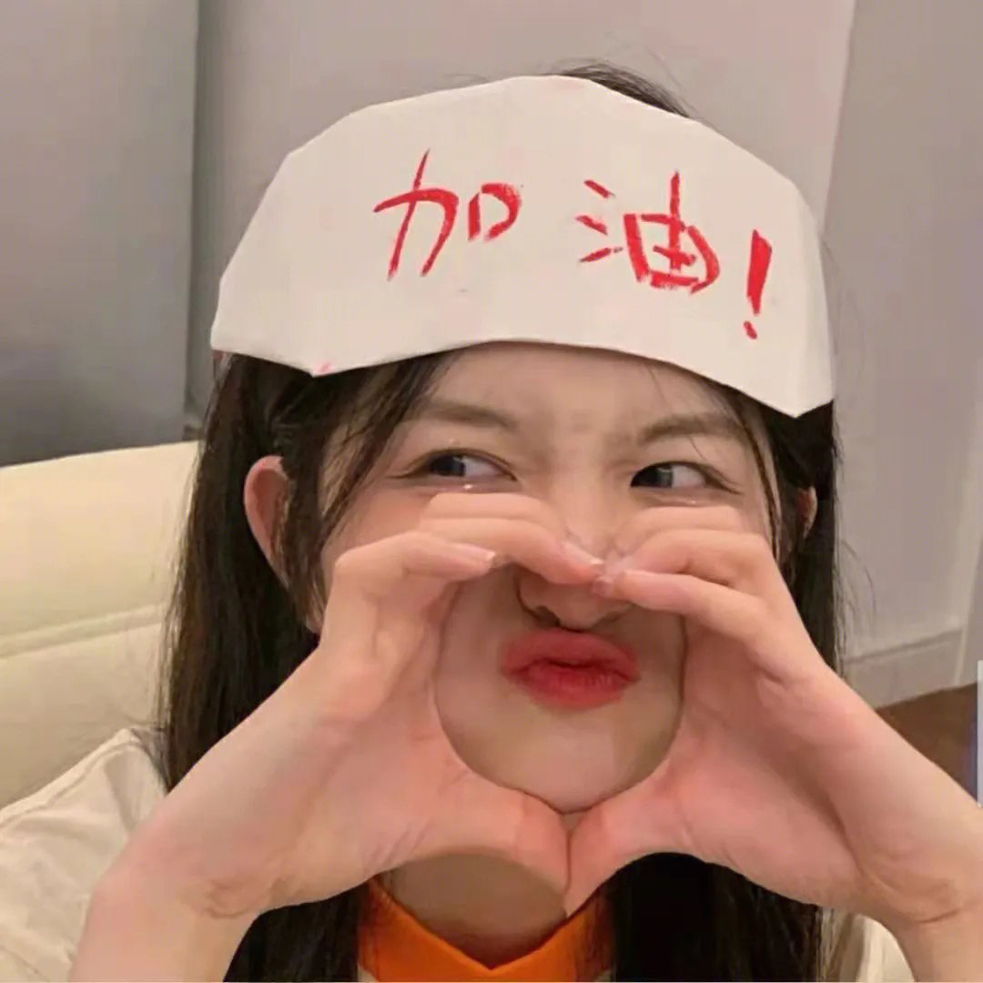 小鼠朋友